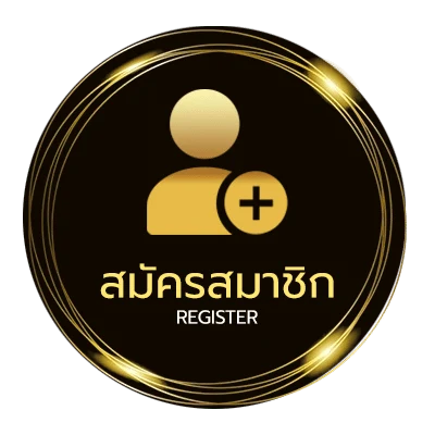 สมัครง่าย คํา ศัพท์ภาษาไทย 200 คํา พร้อม ความ หมาย ใน 1 นาที