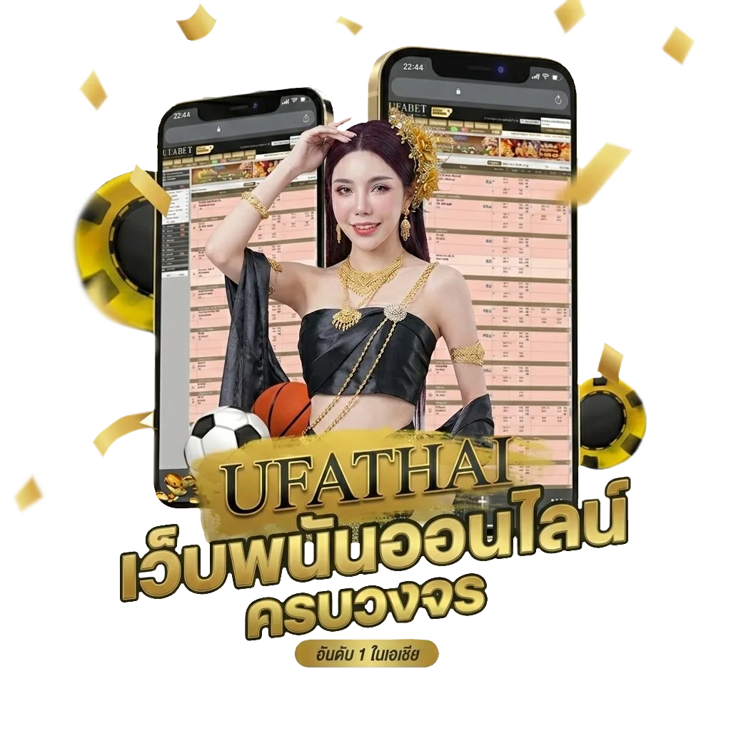 คํา ศัพท์ภาษาไทย 200 คํา พร้อม ความ หมาย โปรโมชั่น — สมาชิกทุกคน