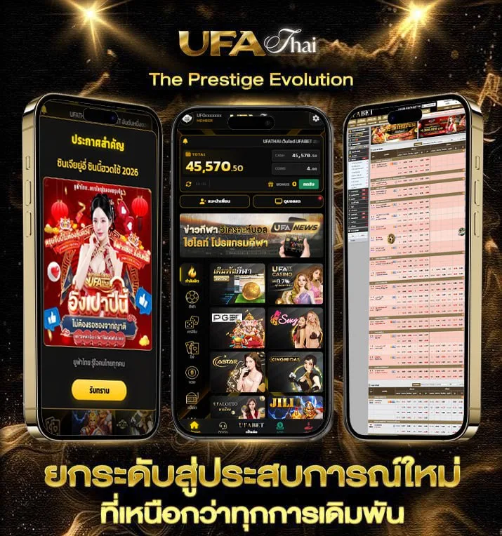 คํา ศัพท์ภาษาไทย 200 คํา พร้อม ความ หมาย  เว็บแทงบอล